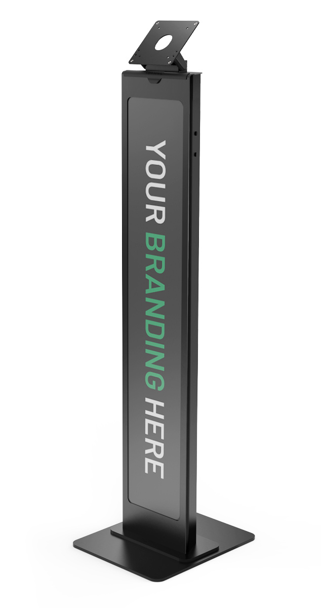 Brandable view 1